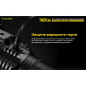 Фонарь NITECORE TM39 LITE 19501