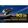 Фонарь NITECORE TM39 LITE 19501