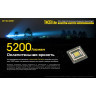 Фонарь NITECORE TM39 LITE 19501