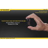 Фонарь NITECORE TUBE 2017 Lemon Nichia
