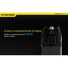 Фонарь-брелок NITECORE TUBE BL