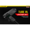 NITECORE TUBE RL — брелок с красным светом
