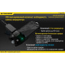 Фонарь NITECORE TUBE V2.0 TRANSPORANT