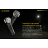Фонарь NITECORE UT32 CREE XP-L2 V6 OP+SMO