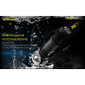 Фонарь NITECORE UT32 CREE XP-L2 V6 OP+SMO