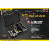 Фонарь ручной NITECORE CR6 HUNTING KIT