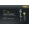 Фонарь NITECORE CONCEPT 1
