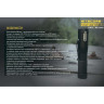 Фонарь NITECORE CONCEPT 1