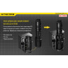 Фонарь NITECORE R25 с док-станцией, Cree XP-L HI V3
