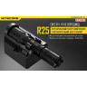 Фонарь NITECORE R25 с док-станцией, Cree XP-L HI V3
