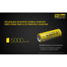 Фонарь NITECORE R40 с док-станцией Cree XP-L HI (1000 лм)