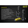 Фонарь NITECORE R40 с док-станцией Cree XP-L HI (1000 лм)