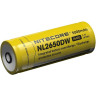 Фонарь NITECORE R40 с док-станцией Cree XP-L HI (1000 лм)