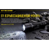NITECORE EF1 — взрывозащищённый фонарь