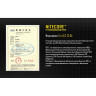 NITECORE EF1 — взрывозащищённый фонарь