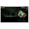 Инфракрасный маяк NITECORE NU06MI