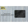 Карманная сумка NITECORE NPP10 BLACK 21361