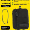 Карманная сумка NITECORE NPP10 BLACK 21361