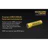 Комплект для охоты NITECORE MH25GT с NL1834, фильтрами и RSW1