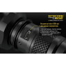 Комплект для охоты NITECORE MH25GT с NL1834, фильтрами и RSW1