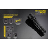 Комплект для охоты NITECORE MH25GT с NL1834, фильтрами и RSW1