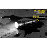 Комплект для охоты NITECORE MH25GT с NL1834, фильтрами и RSW1