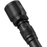Комплект для охоты NITECORE MH25GT с NL1834, фильтрами и RSW1