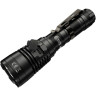 Комплект для охоты NITECORE MH25S HUNTING KIT