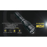 Комплект для охоты NITECORE MH25S HUNTING KIT
