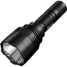 Комплект для охоты NITECORE New P30 Hunting Kit