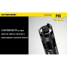 Комплект для охоты NITECORE P16 с зарядкой, аккумулятором и аксессуарами