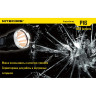 Комплект для охоты NITECORE P16 с зарядкой, аккумулятором и аксессуарами