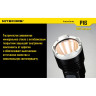 Комплект для охоты NITECORE P16 с зарядкой, аккумулятором и аксессуарами