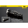 Комплект для охоты NITECORE P16 с зарядкой, аккумулятором и аксессуарами