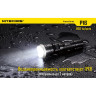 Комплект для охоты NITECORE P16 с зарядкой, аккумулятором и аксессуарами