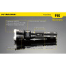 Комплект для охоты NITECORE P16 с зарядкой, аккумулятором и аксессуарами