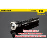 Комплект для охоты NITECORE P16 с зарядкой, аккумулятором и аксессуарами