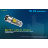 Комплект NITECORE MH12S+TIKI Luminus SST-40-W 21458