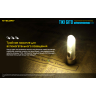 Комплект NITECORE MH12S+TIKI Luminus SST-40-W 21458