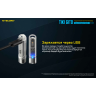 Комплект NITECORE MH12S+TIKI Luminus SST-40-W 21458