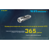 Комплект NITECORE MH12S+TIKI Luminus SST-40-W 21458