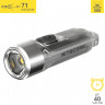 Комплект NITECORE MH12S+TIKI Luminus SST-40-W 21458