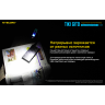 Комплект NITECORE MH12S+TIKI Luminus SST-40-W 21458