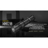 Комплект NITECORE MH12S+TIKI Luminus SST-40-W 21458