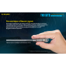 Комплект NITECORE MH12S+TIKI Luminus SST-40-W 21458