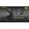Крепление на шлем NITECORE HRM2 19787