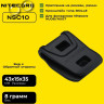 Крепление NITECORE NSC10 для NU06/NU07