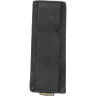 Съёмный модуль NITECORE NHL03 на Velcro для NTC10 16300