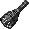 Набор NITECORE P30i HUNTING KIT XHP35 HI