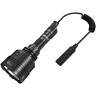 Набор NITECORE P30i HUNTING KIT XHP35 HI